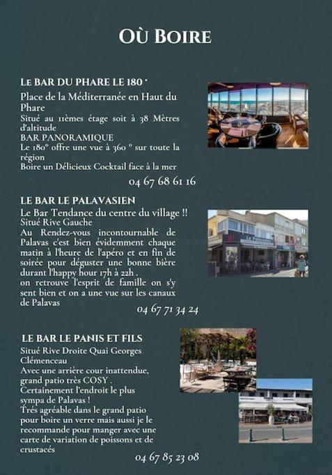Appartement Palavas Les Flots T2 + Parking Prive Palavas-les-Flots Exterior foto