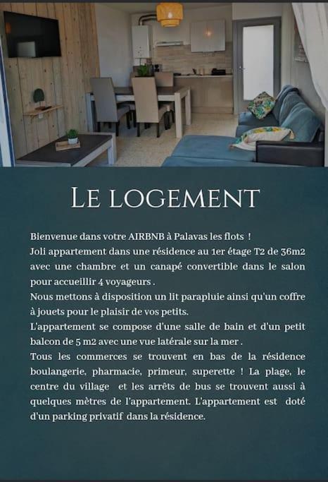 Appartement Palavas Les Flots T2 + Parking Prive Palavas-les-Flots Exterior foto